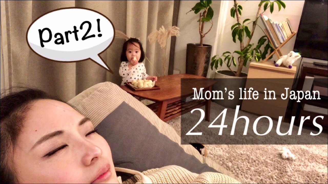 homemade japan mother sleep