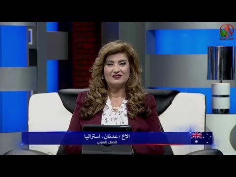 The Spirit of God and the opposite spirits | روح الله والأرواح المضادة