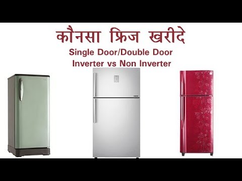 refrigerator buying guide 2012 india Refrigerator buying guide 2012 india.