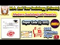 Modern Sociological Theories (G-389) M.A. 2nd Year 2022 Sociology Question Paper Part-2 #ccsu #exam