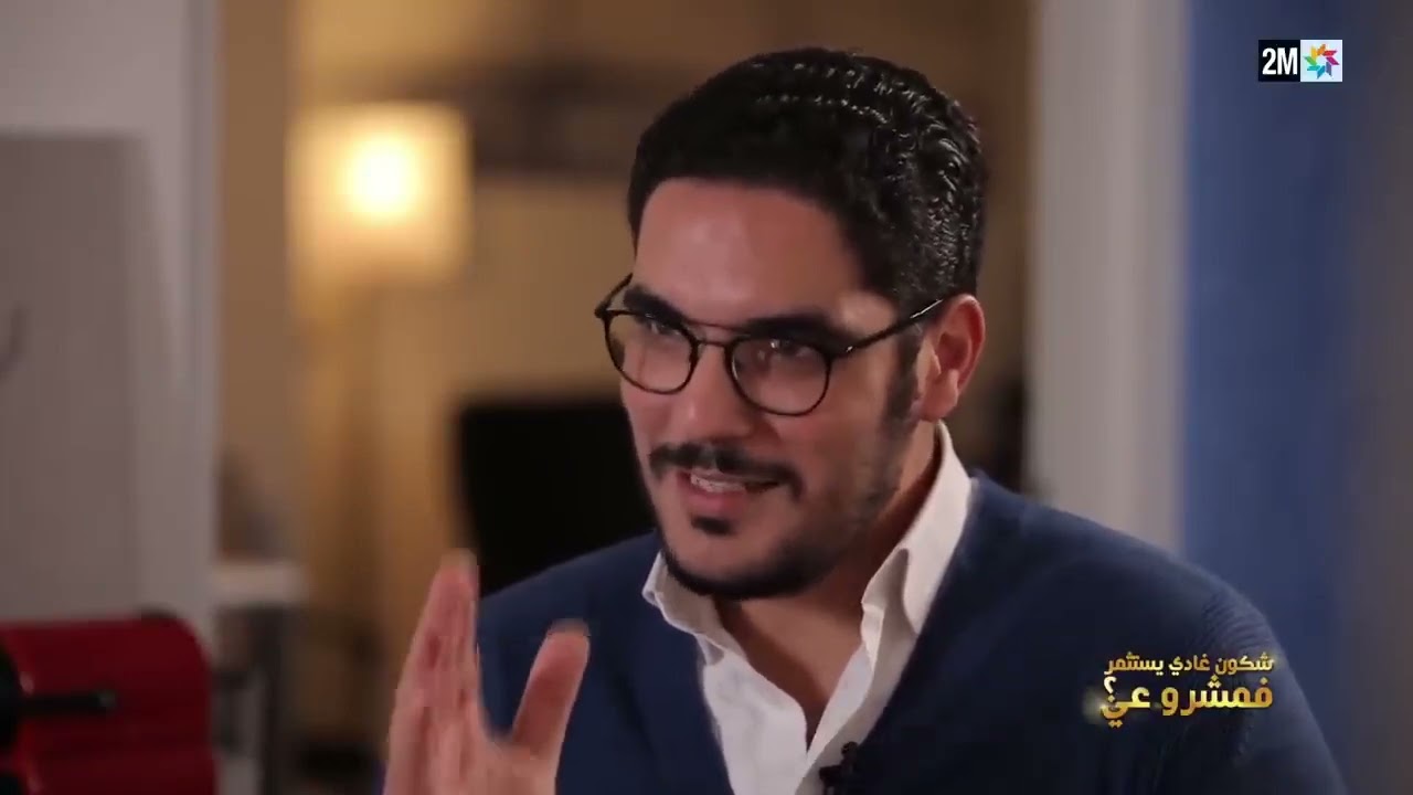 Prime 4   شكون غادي يسثتمر فمشروعي