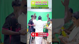Thaai Madi Groundnut oil #coldpressedoil #groundnutoil | தாய் மடி கடலை எண்ணெய் #thaaimadi #zentech