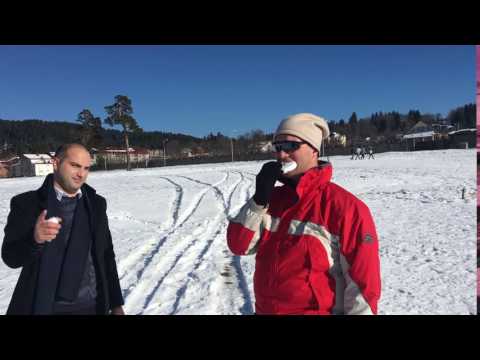 თოვლნატი ბაკურიანისგან