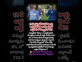 #VaibhavSuryavanshi #IPL2026 #TeamIndia #OrangeCap #T20Cricket #CricketNews #SachinRecord