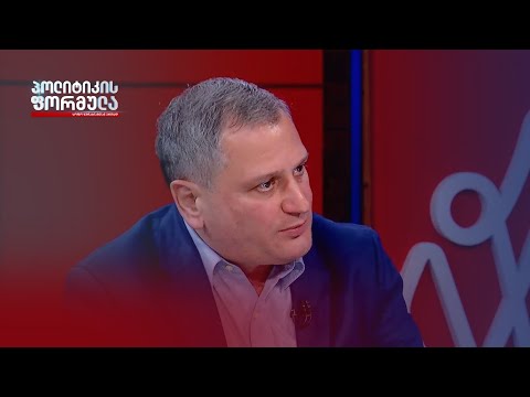 ყველაფერი ემსახურება ერთ მიზანს, რომ 2024-ში შეინარჩუნონ ძალაუფლება — არმაზ ახვლედიანი