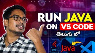 How to Run Java Code in Vs Code | Telugu 