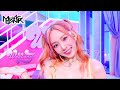 TAEYEON(태연) - Weekend (Music Bank) | KBS WORLD TV 210709