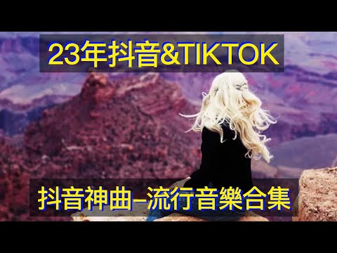 青春回憶殺音樂合集 一聽就讓人落淚的六首“傷感情歌”唱的撕心裂肺，哭的稀裏嘩啦 青春回忆杀音乐合集 一听就让人落泪的六首“伤感情歌”唱的撕心裂肺，哭的稀里哗啦