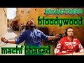 BLOODYWOOD - MACHI BHASAD \ INDIAN FOLK METAL \ REACTION \ РЕАКЦИЯ