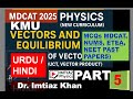 MDCAT | KMU | ETEA | NEET | #mdcat #mdcatmcqs #nums_past_papers #etea2025 | PART 5