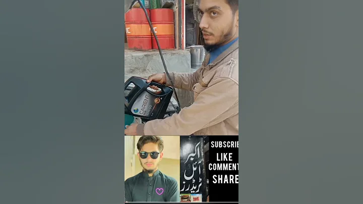 PSO CARIENT ENGINE OIL 20W50 #shorts #viral #trending #23Mviews