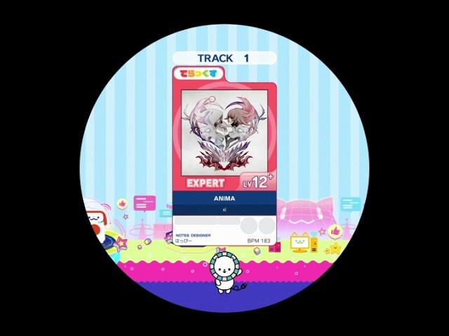 maimai 36 ANiMA EXPERT 譜面確認用 - YouTube