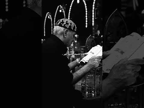 الشيعة حبهم غير حالات واتس اب حسينية ستوريات حسينية محرم 2025