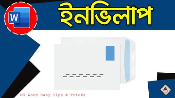 How to Create or Making Envelopes in MS Word | MS Word Envelopes Bangla | Ahsan Tech Tips