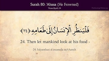 Quran 80 Surat Abasa English translation HD سورة عبس مترجمة