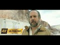 San Andreas 2015 Hoover Dam Destruction Scene FULL HD San Andreas 2015 Hoover Dam Destruction Scene FULL HD
