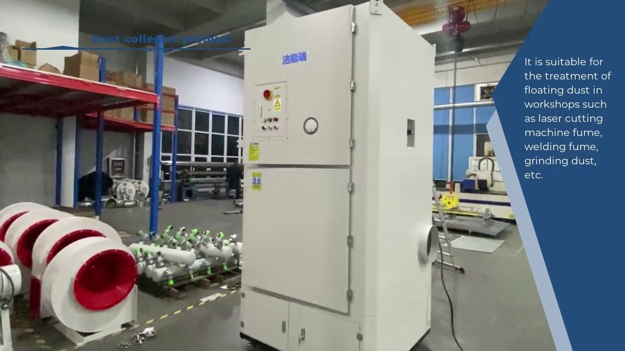 How to choose a dust collector? YouTube