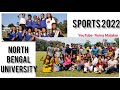 Sports 2022 | North Bengal University | NBU | Roma Malakar