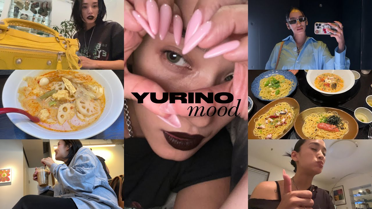 3daysVlog🎀お仕事しておうちご飯したり💭tokyo/麻辣湯/nail/ｲﾍﾞﾝﾄ/H&M/五右衛門パスタ/ｶﾌｪ/viviennewestwood/POPMART/etc...