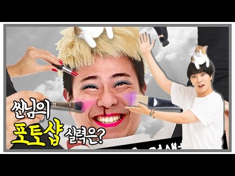[거리 홍보 특집] <strong>SSIN</strong> 씬기록 - OFFLINE PROMOTION
