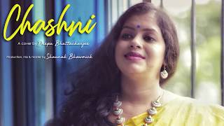 Chashni | A Cover by Deepa Bhattacharjee | Bharat | Salman Khan | Katrina Kaif