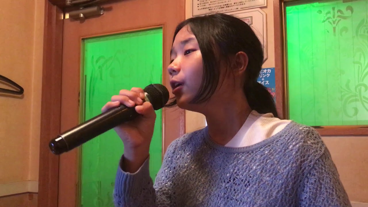 Sign of Destiny / D-LOOP Cover Teresa