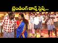 ట్రెండింగ్ డాన్స్ స్టెప్స్.....| Hyper Aadi Dance Performance | Sridevi Drama Company | ETV