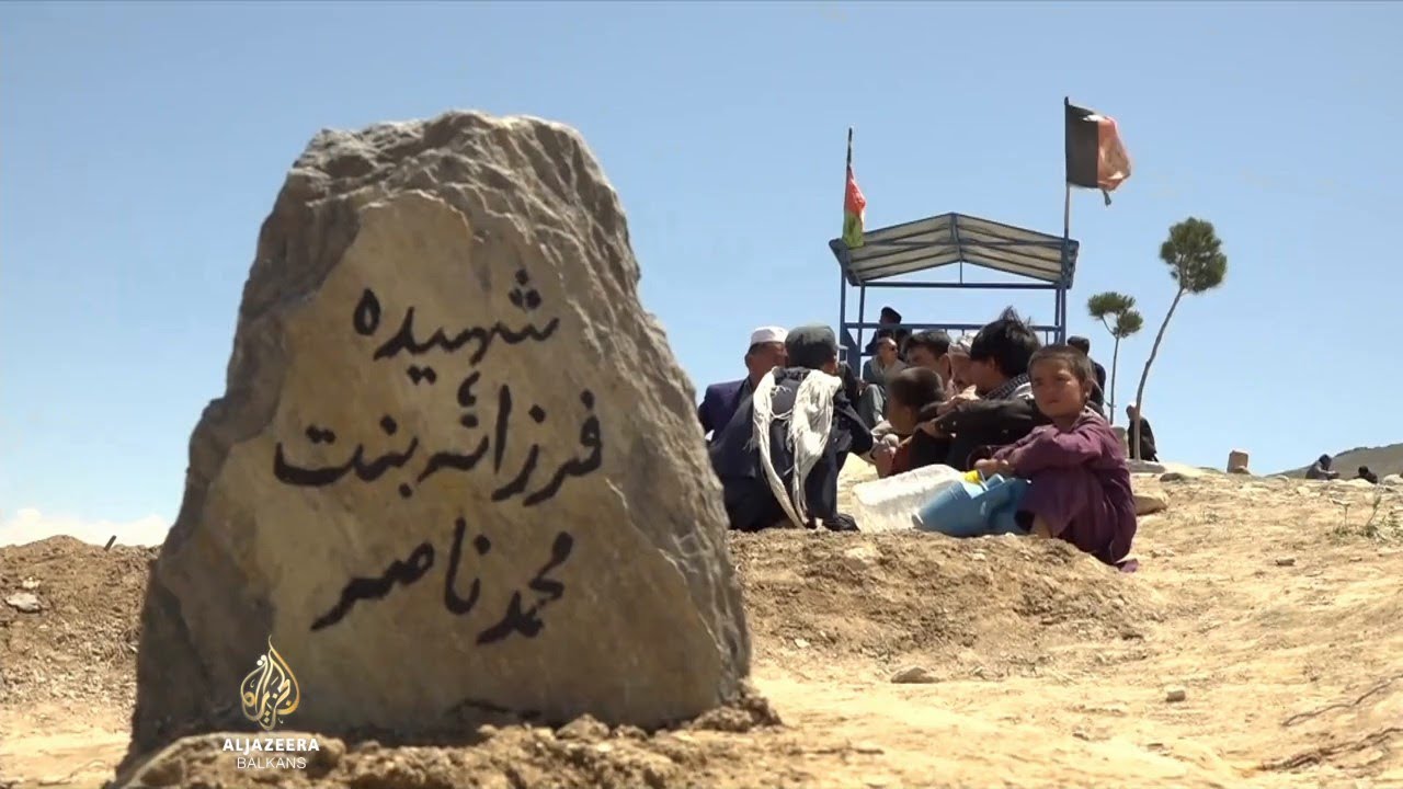 غضب الأفغان بعد مجزرة المدرسة
