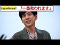 二宮和也 一番救われます Superflyの 果てない空 カバーに感謝の思いを告白 嵐の名曲が再び響く 二宮和也 一番救われます Superflyの 果てない空 カバーに感謝の思いを告白 嵐の名曲が再び響く