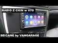 Volvo V70 - Montuje Chinskie Radio z androidem Seicane