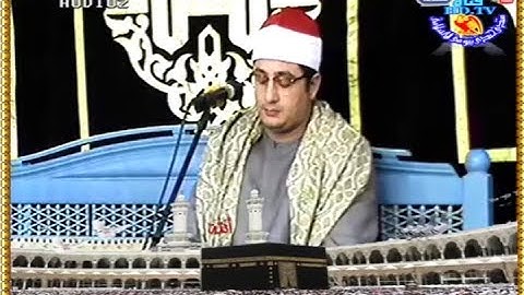 تلاوة عذبة تريح القلوب و تقشعر لها الأبدان بصوت الشيخ محمود الشحات أنور 2018