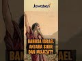 BANGSA ISRAEL ANTARA SIHIR DAN MUJIZAT? | #faktaalkitab shorts