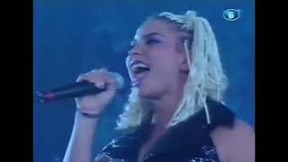 2 Unlimited - The Real Thing Live (1995)