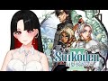 【SUIKODEN III】FLAME CHAMPION NYA SIAPA?? Suikoden 3 #4