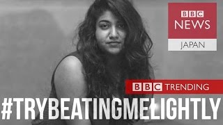 軽くなら女性を殴っても良い？　パキスタンで法案が物議