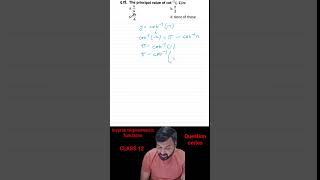 Inverse trigonometric functions| question series | class 12 | 2026-27