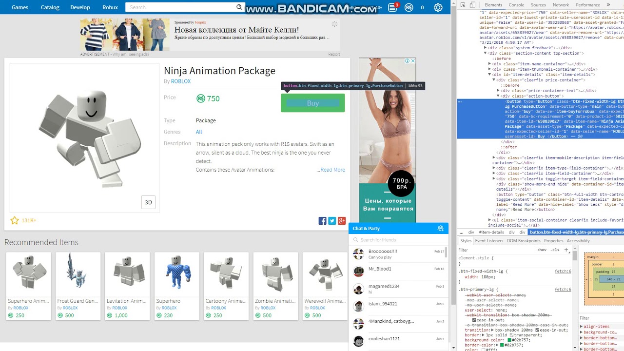 Was were вопросительная форма. Please node your head. Data items. Dataitem. Finding groups in data.