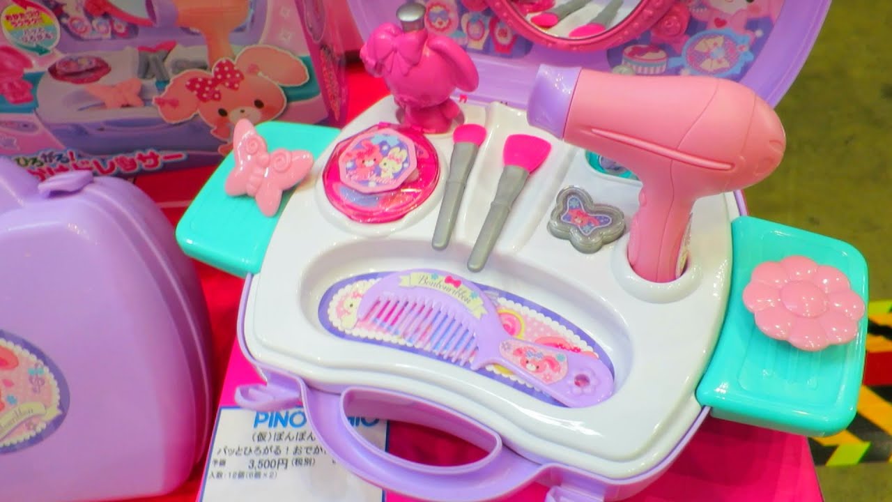 対象年齢3歳から 女の子の誕生日に人気のお化粧おもちゃ4選 Fami Pre