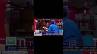 VID 20230117 WA0050