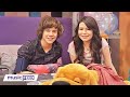 Miranda Cosgrove GUSHES Over Harry Styles iCarly Cameo!