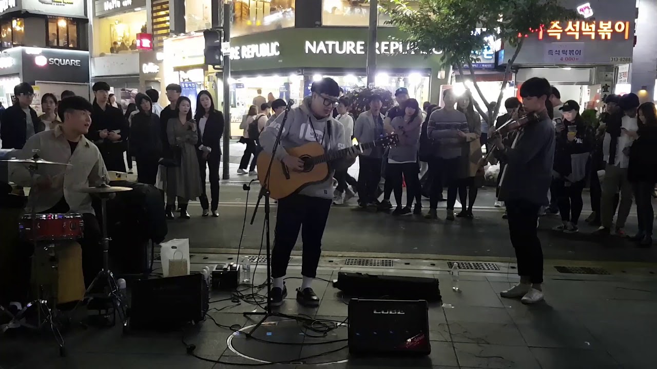 [밴드 가능동]사랑앓이, 붉은노을