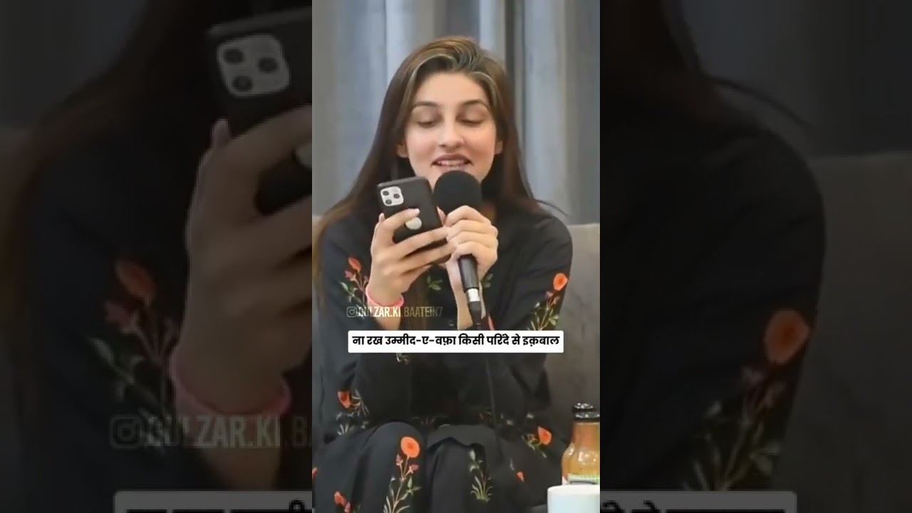 Best words ❤️ Heart touching lines 💯❣️