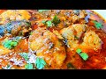 आसानी से बनाये मसाला किंग फिश करी इस तरीके से | Masala King Fish Curry recipe in Hindi