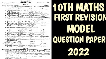 10TH MATHS FIRST REVISION TEST MODEL QUESTION PAPER 2022