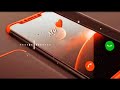 نغمات رنين للموبايل احلى رنات الهاتف2022 اجمل نغمة رنين هاتف 2021 اجمل موسيقى mp3