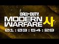 El ANUNCIO OFICIAL de MODERN WARFARE 4 es INMINENTE