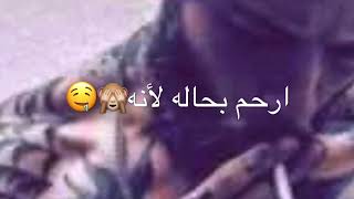 هوبي يمة منه