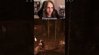 Очень важные дела в Готике 1 Remake #gothic #готика