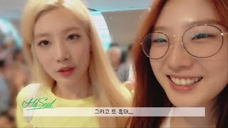 이달의소녀탐구 #173 (LOONA TV #173)