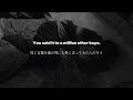 和訳 リクエスト S0rrow Fake Ur Face Lyrics 
